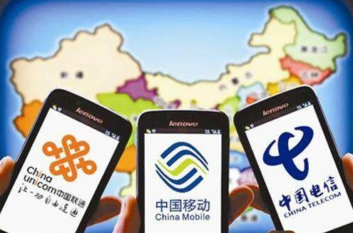 混改之后必是混戰(zhàn)，看三家運營商如何出招？