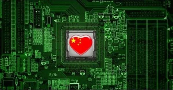 聚焦中興被制裁三大熱點(diǎn) “中國(guó)芯”離了美國(guó)不行？