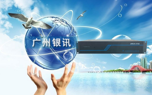 光端機什么品牌好的？